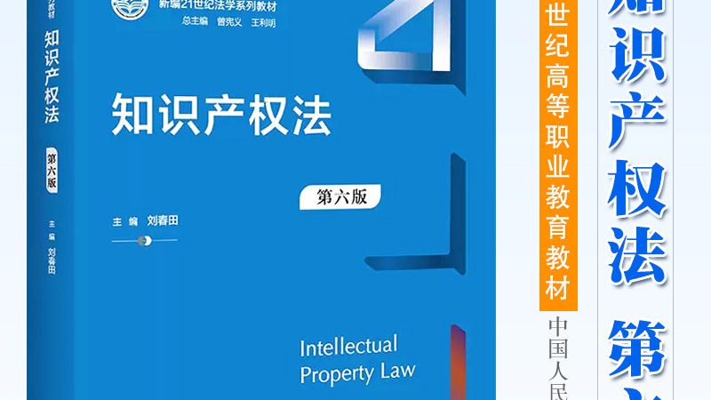 版权登记需要什么材料