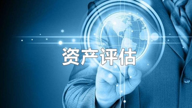 汇算清缴前，合同台账到底要不要备