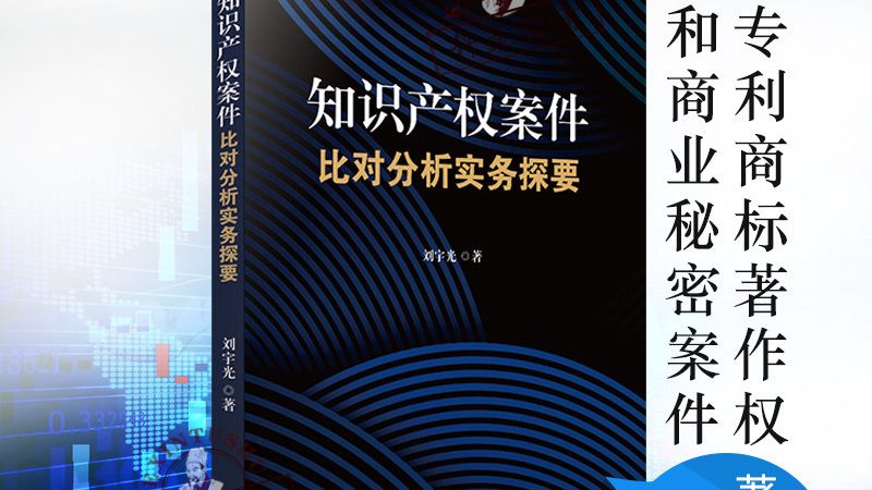 2025年公司开户银行推荐：如何选择更合适的合作伙伴**
