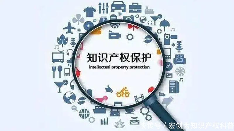 版权登记：作品的法律身份证
