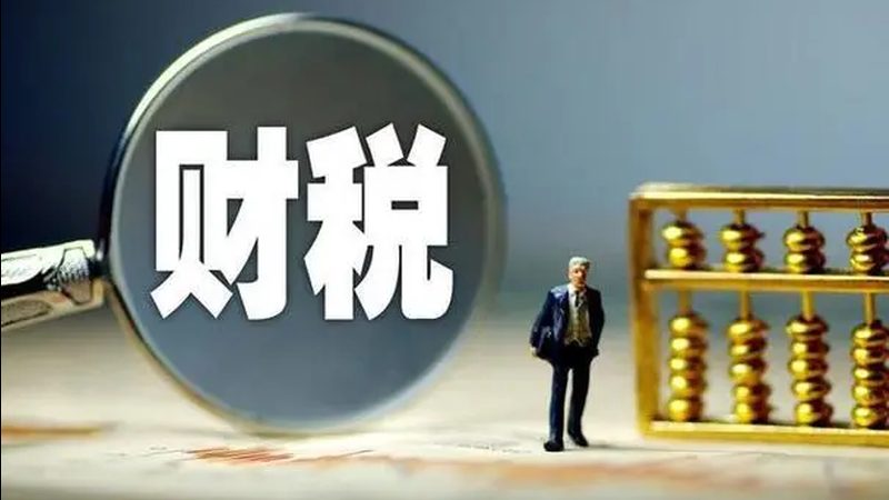 文字作品版权登记，费用构成与合理选择