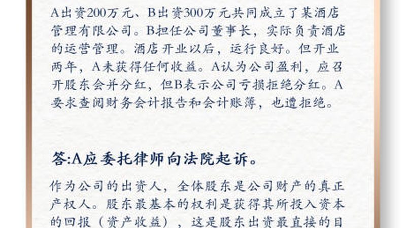 商标注册代理和自己办区别