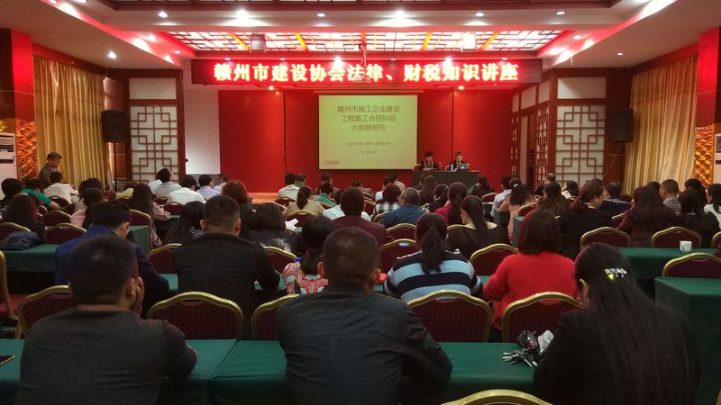 公司经营范围变更，股东签字流程详解**