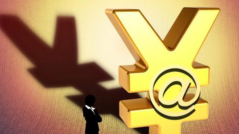 成都高新技术企业注册条件