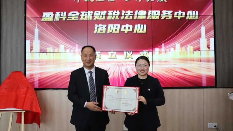 成都公司股权变更：代办与自行办理的五大差异