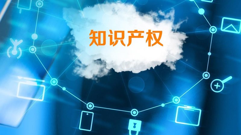 广州商标转让代理：必备材料全解析