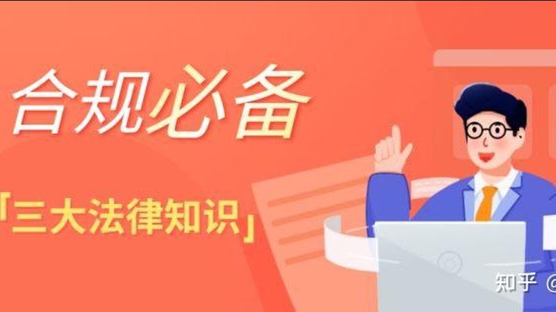 代理记账开户哪家服务好
