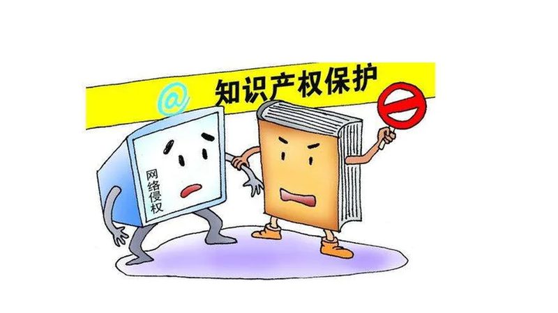 刑事法律咨询网上流程：如何高效获取专业服务