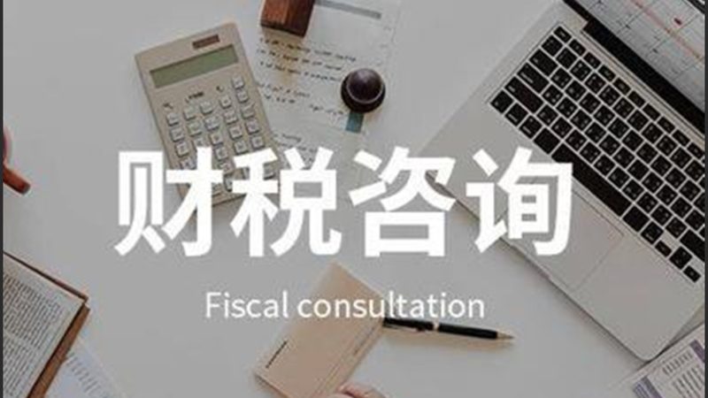 建筑资质转让代办，你需要了解的五大关键内容