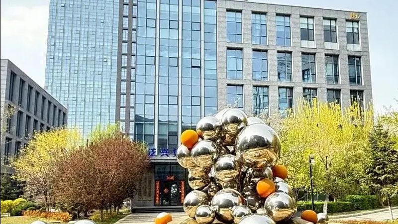 深圳公司注册地址要求：合规与规范全解析**
