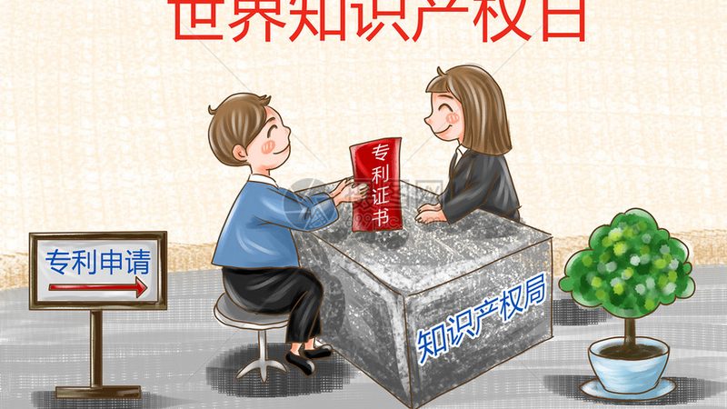 自己记账容易犯的错误有哪些