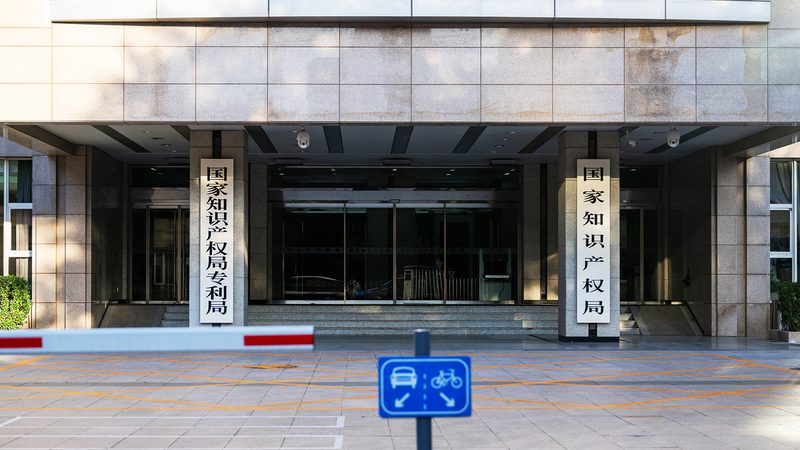 建筑资质代办合同签订全攻略：关键点与注意事项