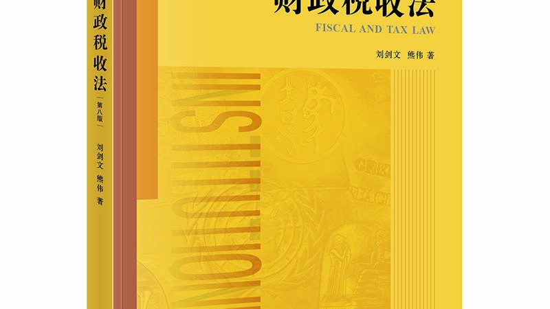 商标注册代理服务：企业品牌保护的关键步骤