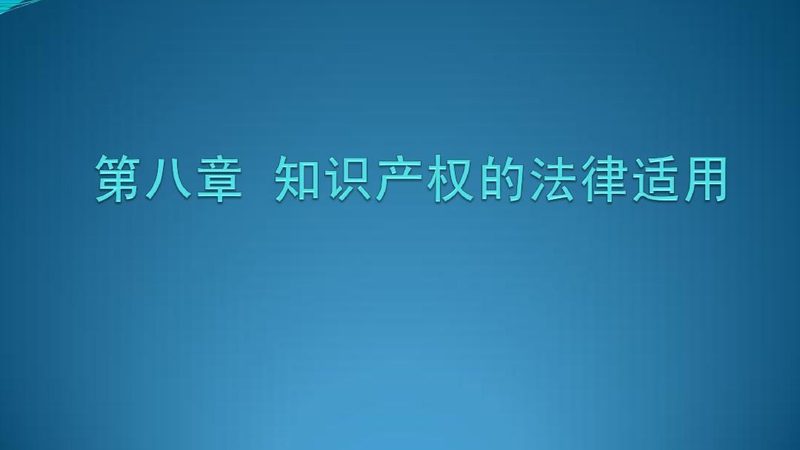 建筑资质代办：揭秘出证时间背后的流程与要素