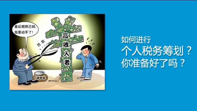 成都公司股权变更：了解流程，规避风险