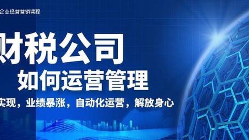 外观设计专利申请图纸：黑白与彩色的选择与考量
