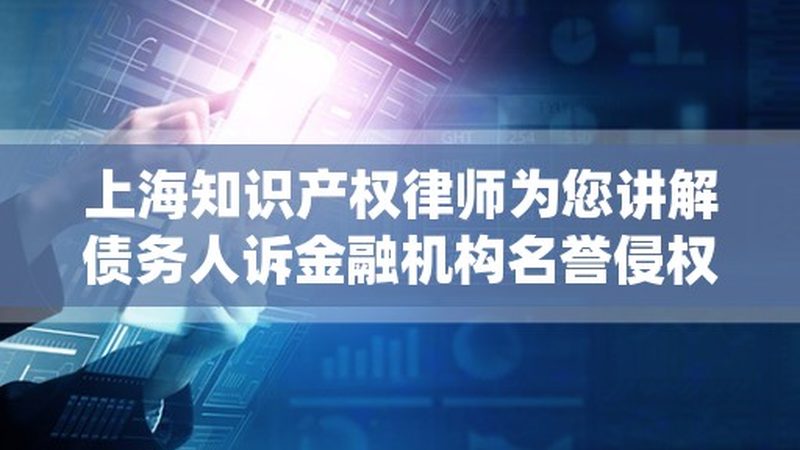 版权登记找代办，先看这五个真实风险点