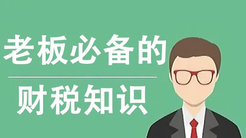 发明专利申请报价通常由以下几部分构成：