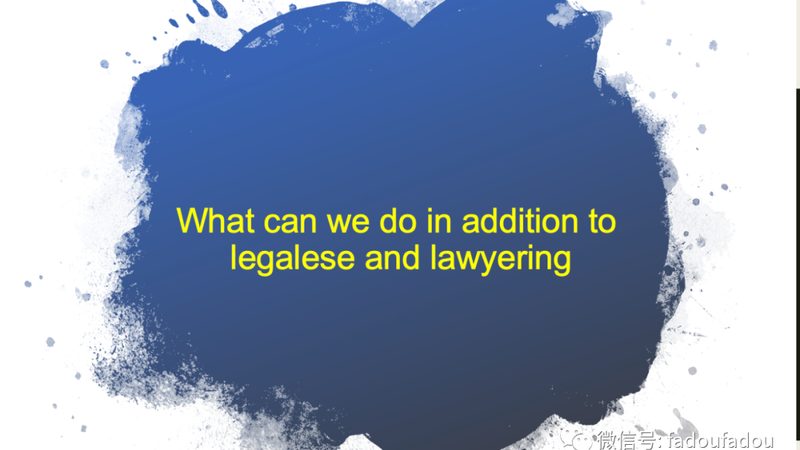 专利审查周期：从申请到授权的必经之路