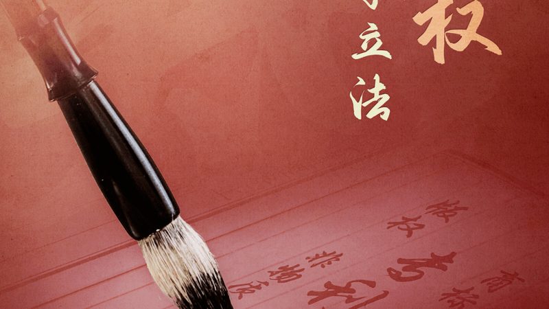 在进行商标注册时，需要准备以下材料：