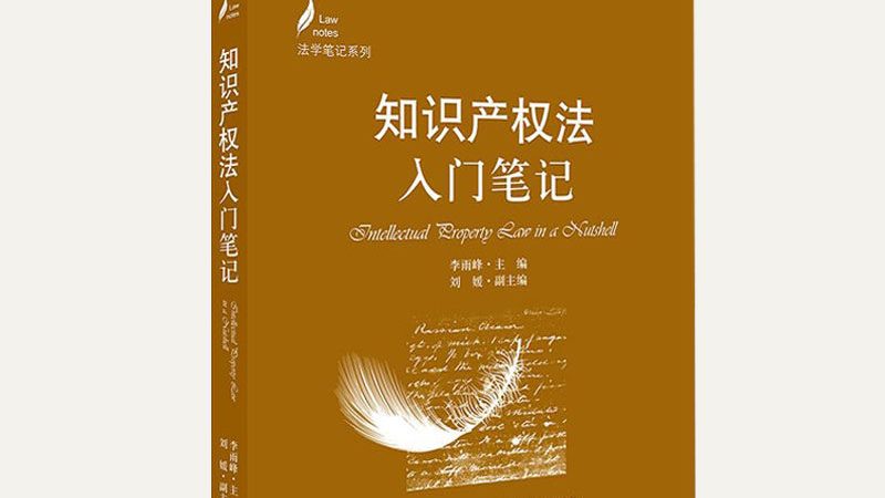 公司注册代办：如何选择合适的品牌？**