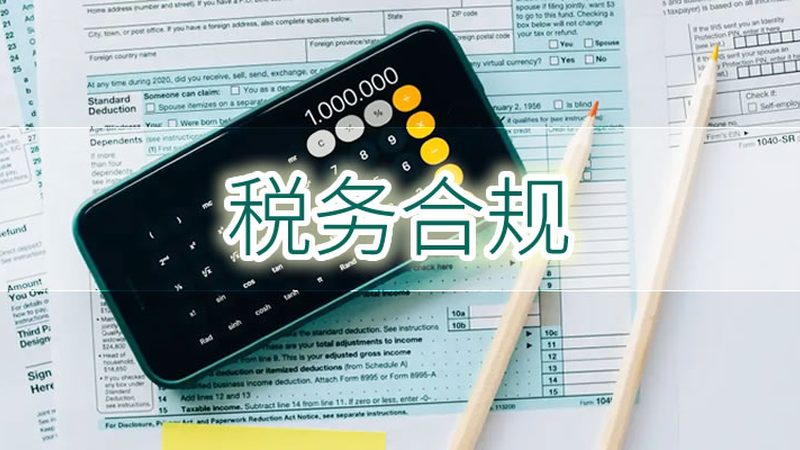 北京注册公司免费注册地址