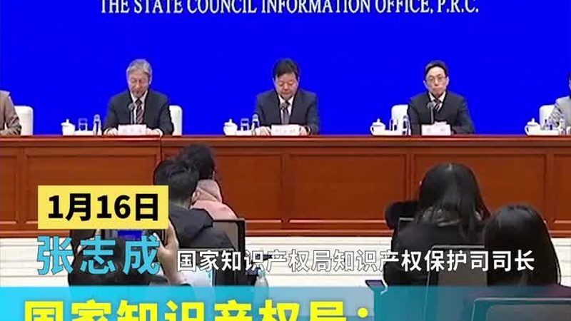 软件著作权登记，这五个步骤你不可不知