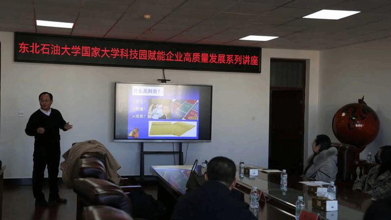 申请发明专利需要哪些材料