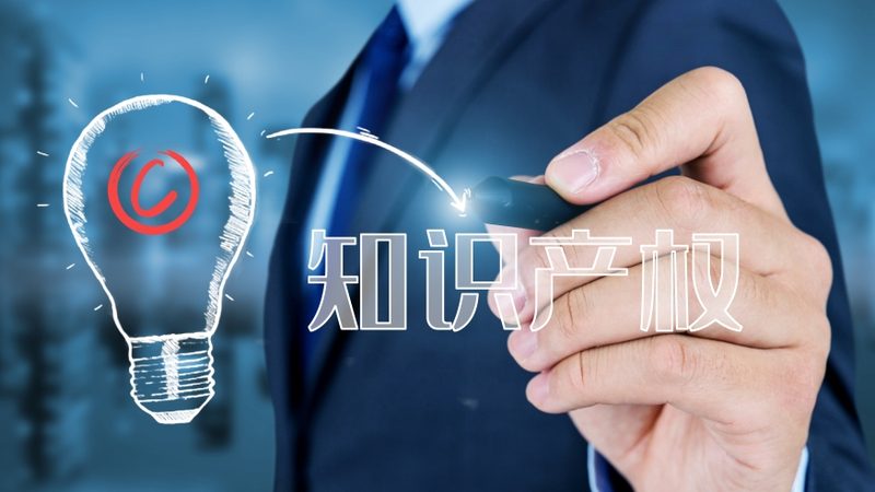 注册公司代办：2025年中小企业必知流程与要点