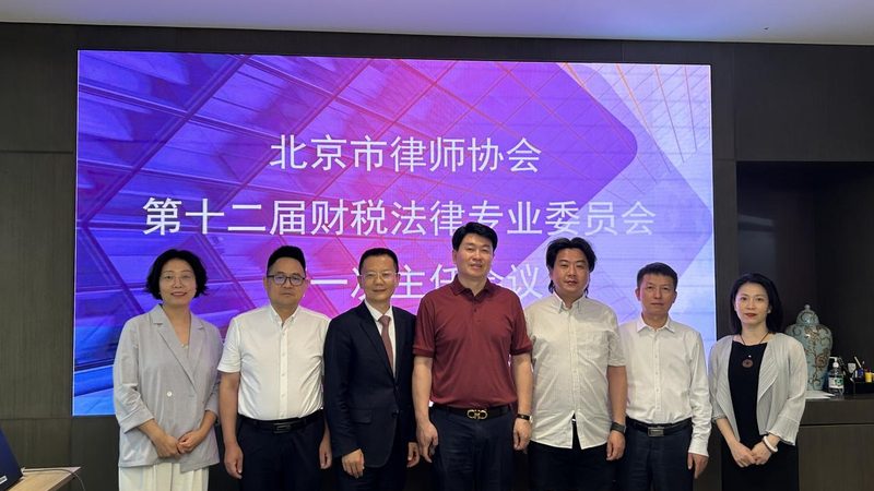 建筑资质代办安全生产许可证，流程解析与关键点