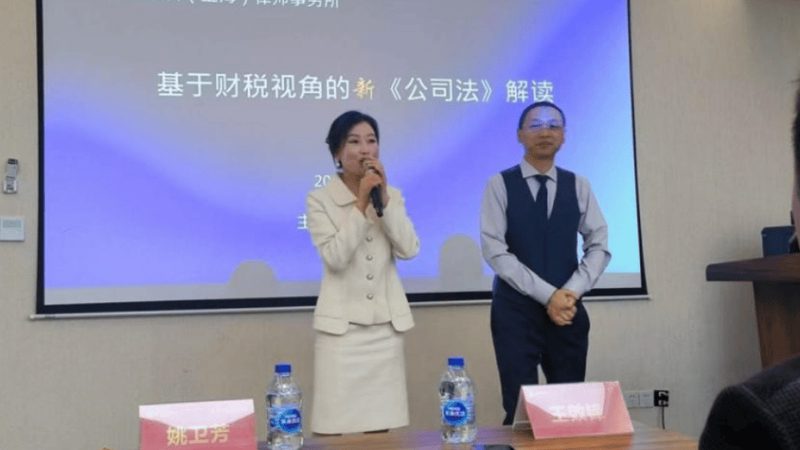 新公司注册，代理记账费用几何？揭秘合理预算之道**
