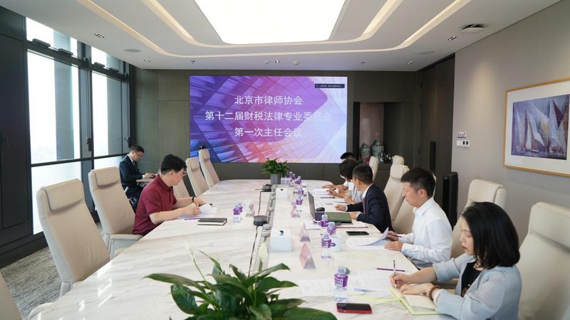 企业法律咨询公司哪家好